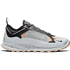 Кроссовки NIKE ACG AIR NASU 2 GREY FOG/METALLIC SILVER-MELON TINT
