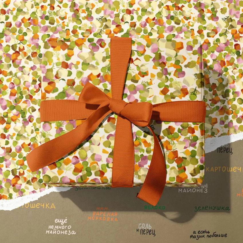 Упаковочная бумага O PAPER PAPER ОЛИВЬЕ в интернет-магазине Peak Conceptwww.peakstore.ru - 1 фото